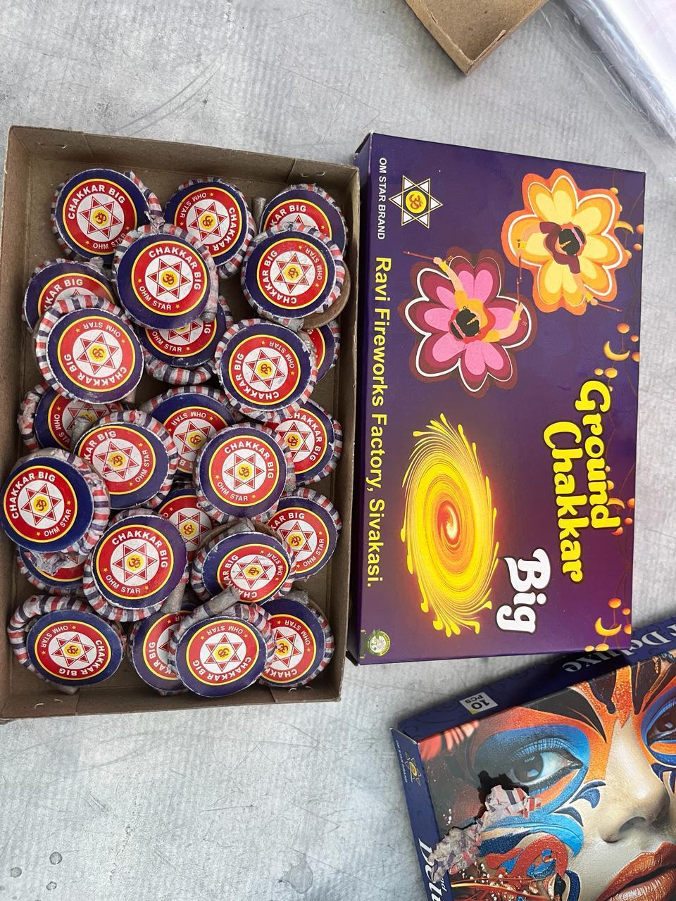 inba Crackers Chakkar Big 25pcs (Mini Size 1)